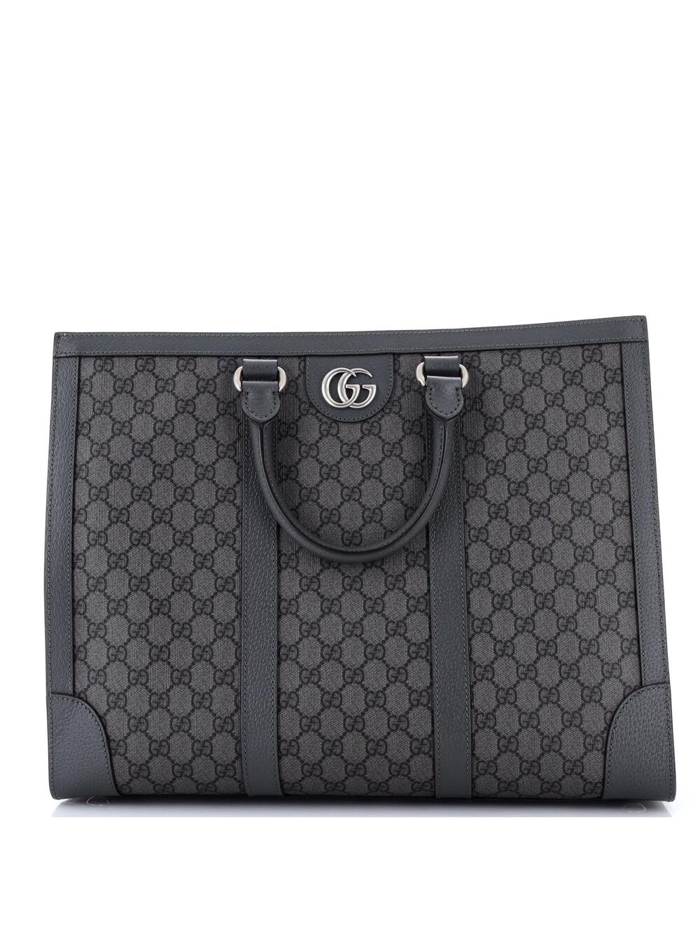 Gucci Ophidia Convertible Open Tote Gg #370048G20B